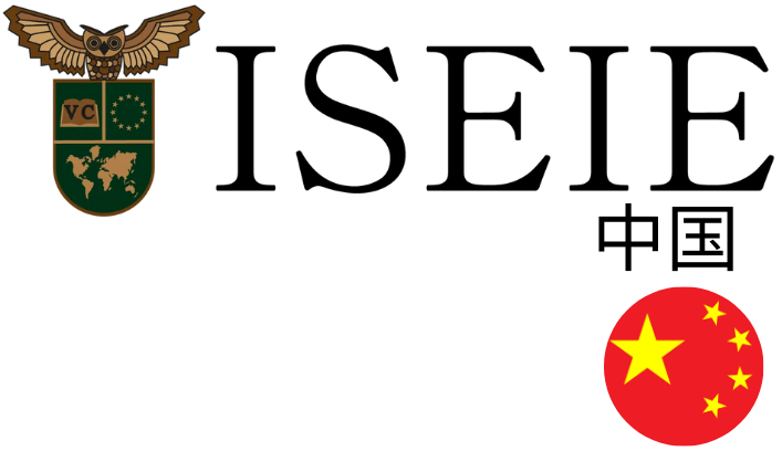 ISEIE中国官方标志 - 西班牙国际高等教育学院中国分院徽章 - 在线硕士教育